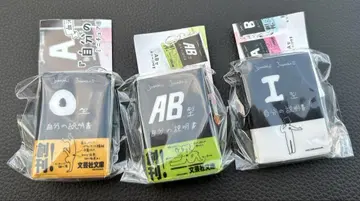 나의 설명서 캡슐 토이 가챠가챠 O형 AB형 I형