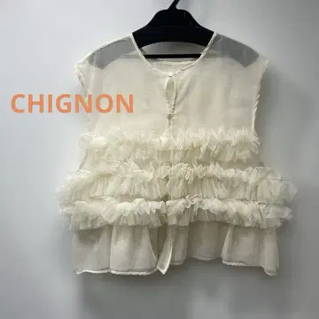 CHIGNON 튤 프릴 풀오버