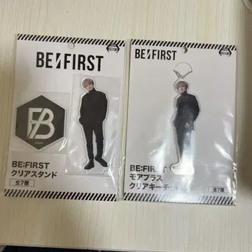 BE:FIRST MANATO