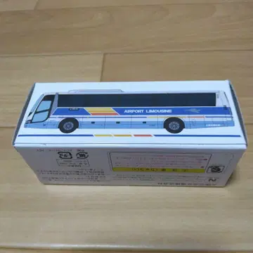 오사카 공항 교통 버스 컬렉션 한큐 관광 버스