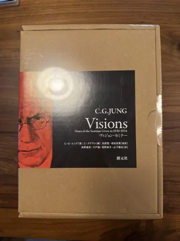 융 비전 세미나 박스형