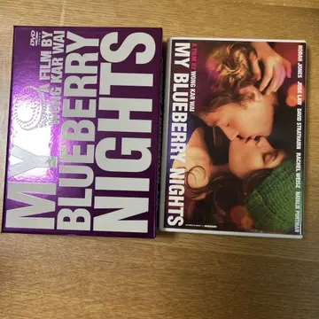 My Blueberry Nights DVD 프리미엄 박스