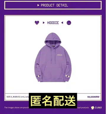 I-DLE GBC in the NEVERLAND 맨투맨 후드티
