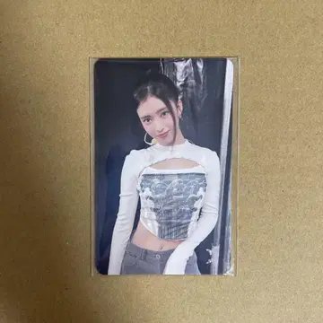 NiziU 리마 코코넛 온라인 럭키 드로우