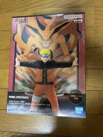 나루토 PANEL SPECTACLE 피규어