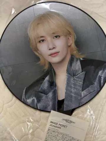 JEONGHAN 이미지 피켓