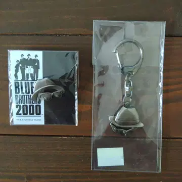블루스 브라더스 2000 키링 핀 배지 세트 + 덤 포함