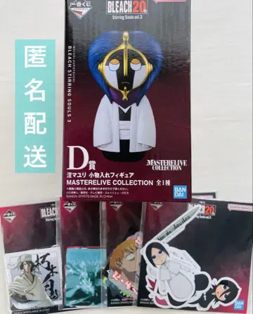 제일복권 BLEACH 블리치 D상 네무 마유리 소품함 피규어 외