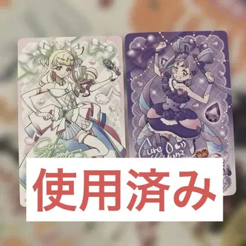 큐어 큔큔 즈큐운 무비티켓 사용 프리큐어