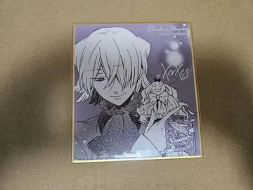 PandoraHearts 남성용 미니 색지 블레이크