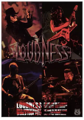 LOUDNESS 포스터