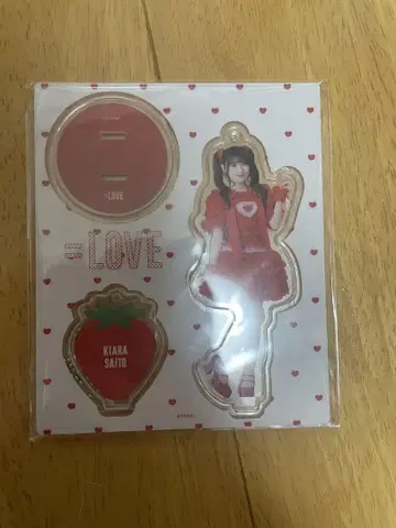 특별히 사이토 주아 얇은 비단 아크릴 스탠드 키링