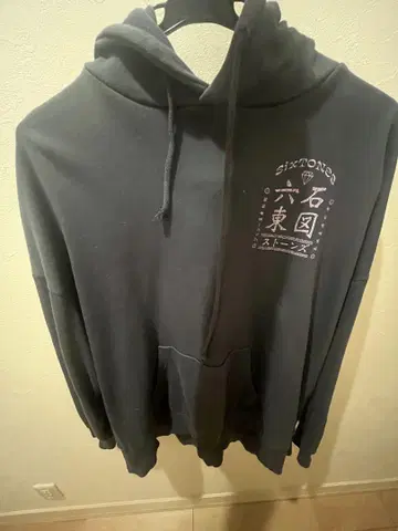 SixTONES 라이브 후드티