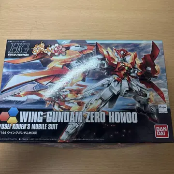 HGBF 1/144 윙건담 제로 염
