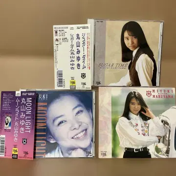 마루야마 미유키 CD 앨범 3장