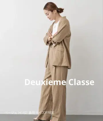 Deuxieme Classe Glowlino URBAN 자켓
