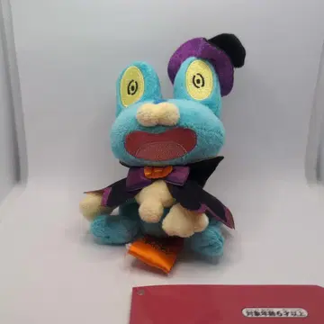 포켓몬 케로마츠 마스코트 Halloween Trick or trick