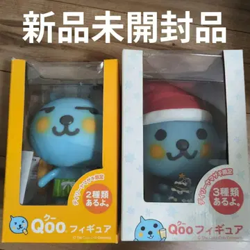 [미개봉 새상품] 데일리 야마자키 한정판 Qoo 피규어 2종 세트