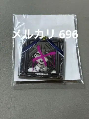 슈퍼 단간론파 2 라쿠텐 복권 영정 캔뱃지 나나미 치아키