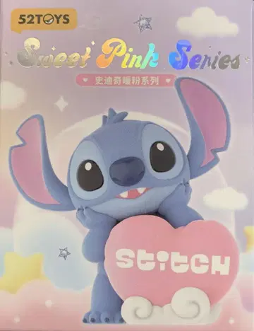 [ 미개봉 새상품 ] Sweet Pink Series 스티치  HUG