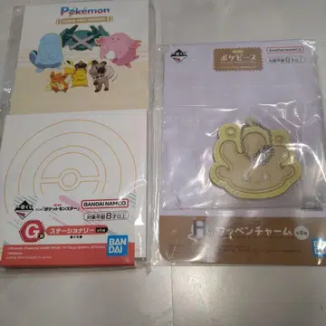 포켓몬 문구류 메모장 키링 묶음 판매 미개봉 새상품