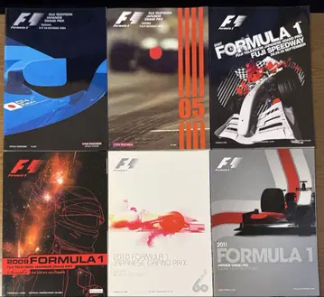 F1 일본 그랑프리 프로그램 6권 세트