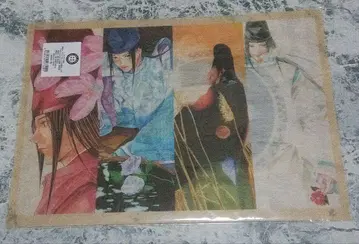히카루의 바둑 후지와라 사위 클리어 파일