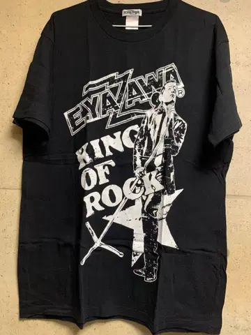 EYAZAWA KING OF ROCK 티셔츠