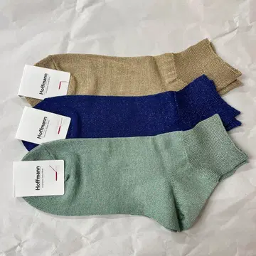 Hoffmann 라메사 삭스 3색 세트