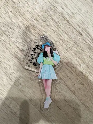 FRUITS ZIPPER 사쿠라이 유이 아크릴 키링
