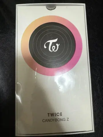트와이스 캔디봉 Z