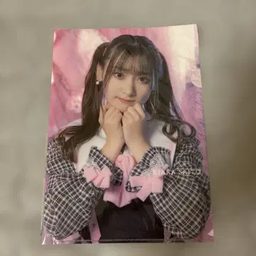 =LOVE 사이토 주아라 클리어 파일 슈키피 의상