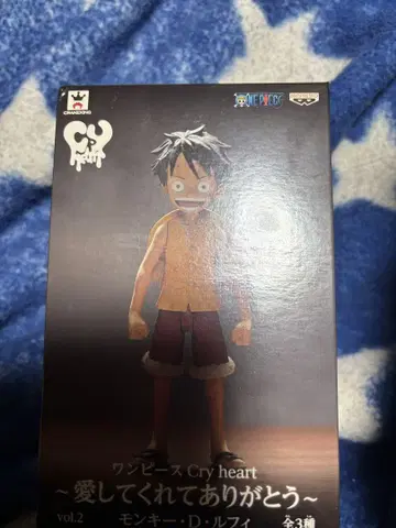 ONEPIECE 루피 피규어