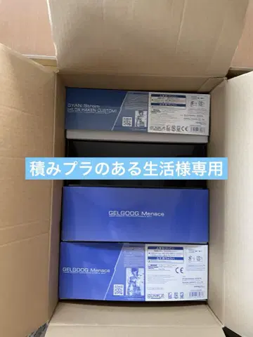 SEED 묶음 판매 5