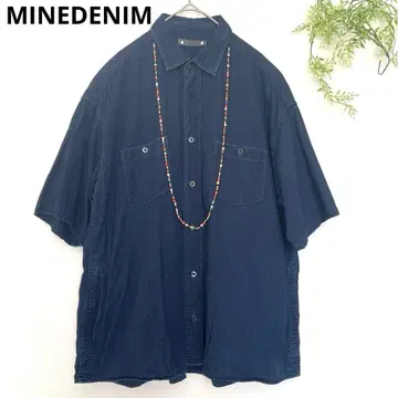 MINEDENIM 마인 데님 목걸이 포함 데님 셔츠