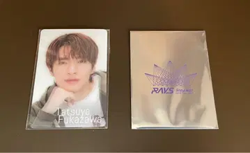 Snow Man 후카사와 타츠야 카드 2종 세트
