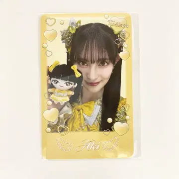 초 도키메키 선전부 스다 아이키 봉제 인형 폴라로이드 카드