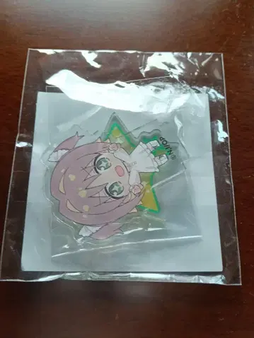 오빠는 끝났어 SD 캐릭터 아크릴 스탠드 복권콜렉션 아사히