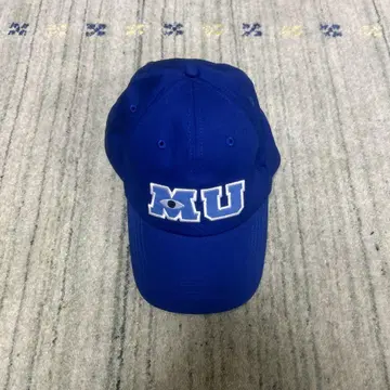 MU 로고 파랑 캡