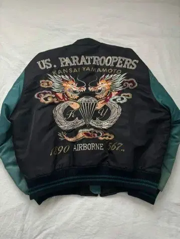 간사이 야마모토 스카잔 90s