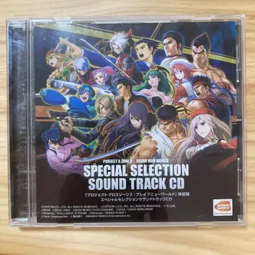 PROJECT X ZONE 2 사운드 트랙 CD