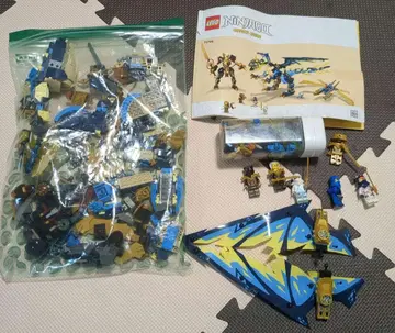 LEGO Ninjago 71796 DRAGONS RISING