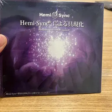 새상품 헤미싱크에 의한 구현 CD
