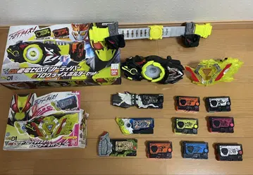 1214 가면라이더 제로원 DX 히덴 제로원 드라이버 세트