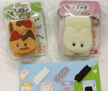 키즈나데 패키지 참 녹고양이 흰고양이 가챠