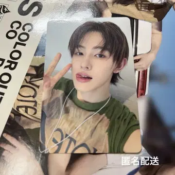 cortis 콜티스 손현 트레이딩 카드 유니버셜 특전