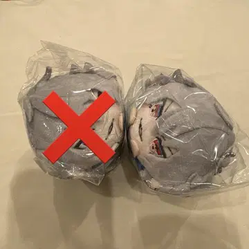 히프노시스 마이크 모찌코로링 마루이 아오히츠기 사마토키
