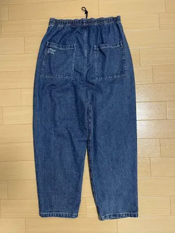 FreshService Corporate Easy Denim Pants