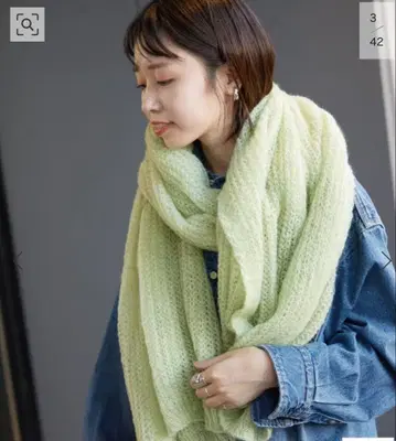 미사용 새상품 택 포함 슬로브 이에나 니트 머플러