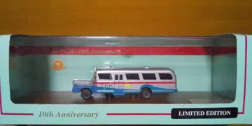 도큐 버스 No.02 1954년식 미쓰비시 보닛 버스